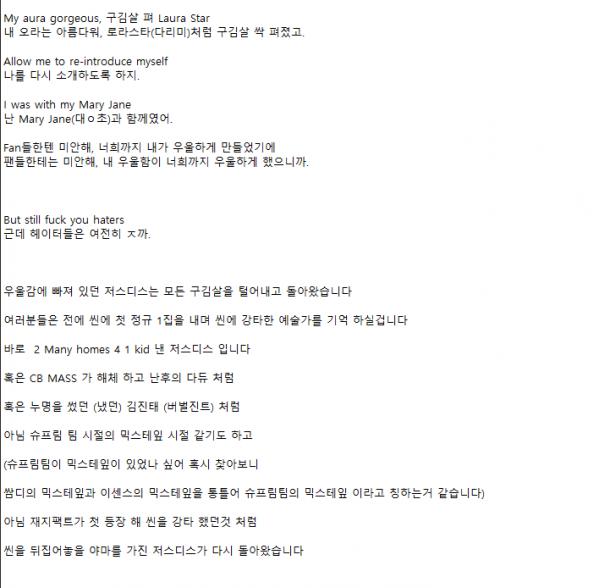 화면 캡처 2025-11-21 031517.png