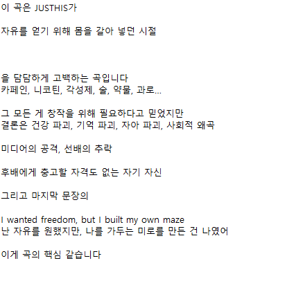 화면 캡처 2025-11-21 031946.png