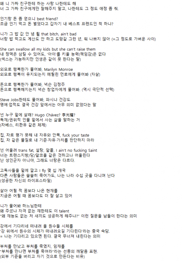 화면 캡처 2025-11-21 032803.png