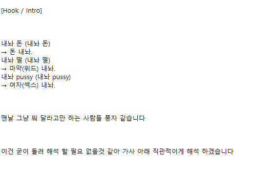 화면 캡처 2025-11-21 032737.png