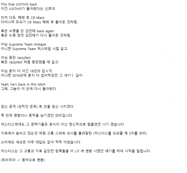 화면 캡처 2025-11-21 031526.png