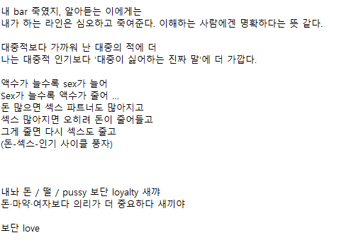 화면 캡처 2025-11-21 032832.png