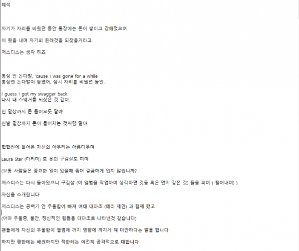 화면 캡처 2025-11-21 031504.png