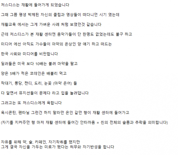 화면 캡처 2025-11-21 031754.png