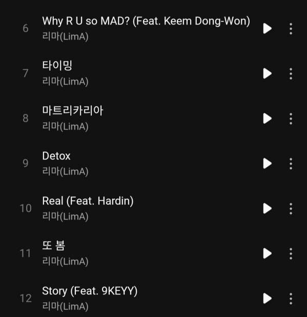 Screenshot_20241225_180825_Melon.jpg