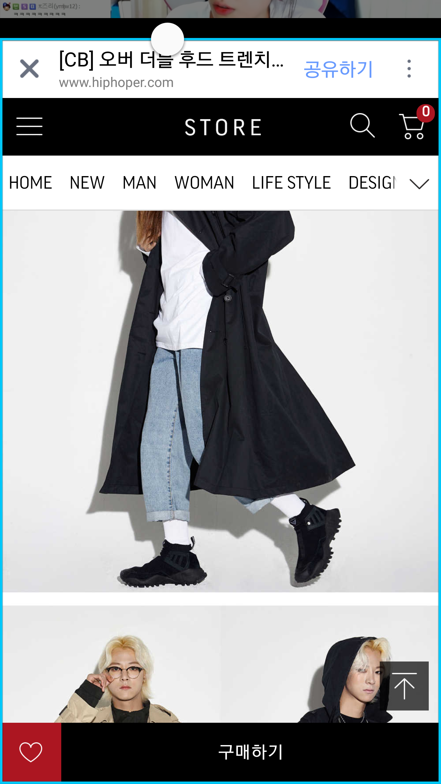 Screenshot_2018-11-01-02-53-07.png