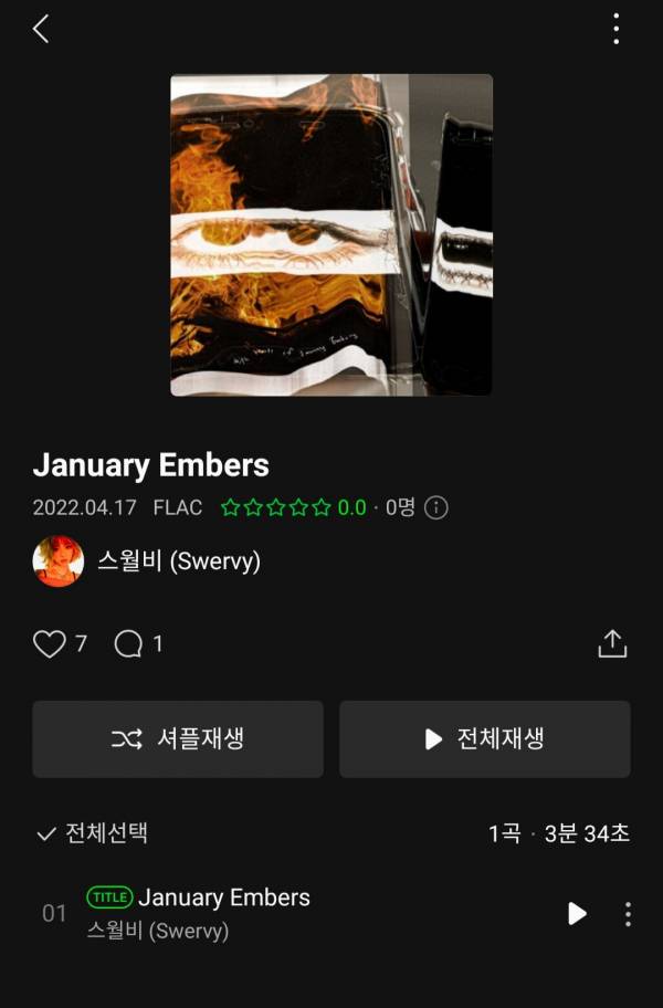 Screenshot_20220417-180045_Melon.jpg