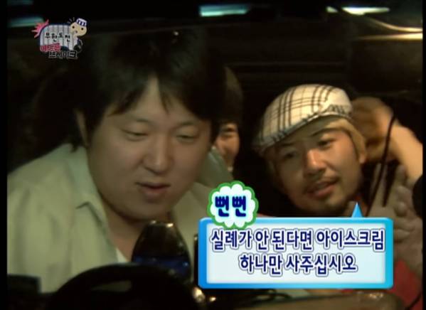 Screenshot_20210131-152629_YouTube.jpg
