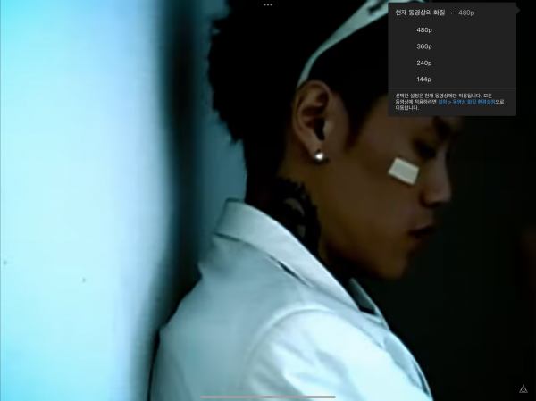IMG_0913.png