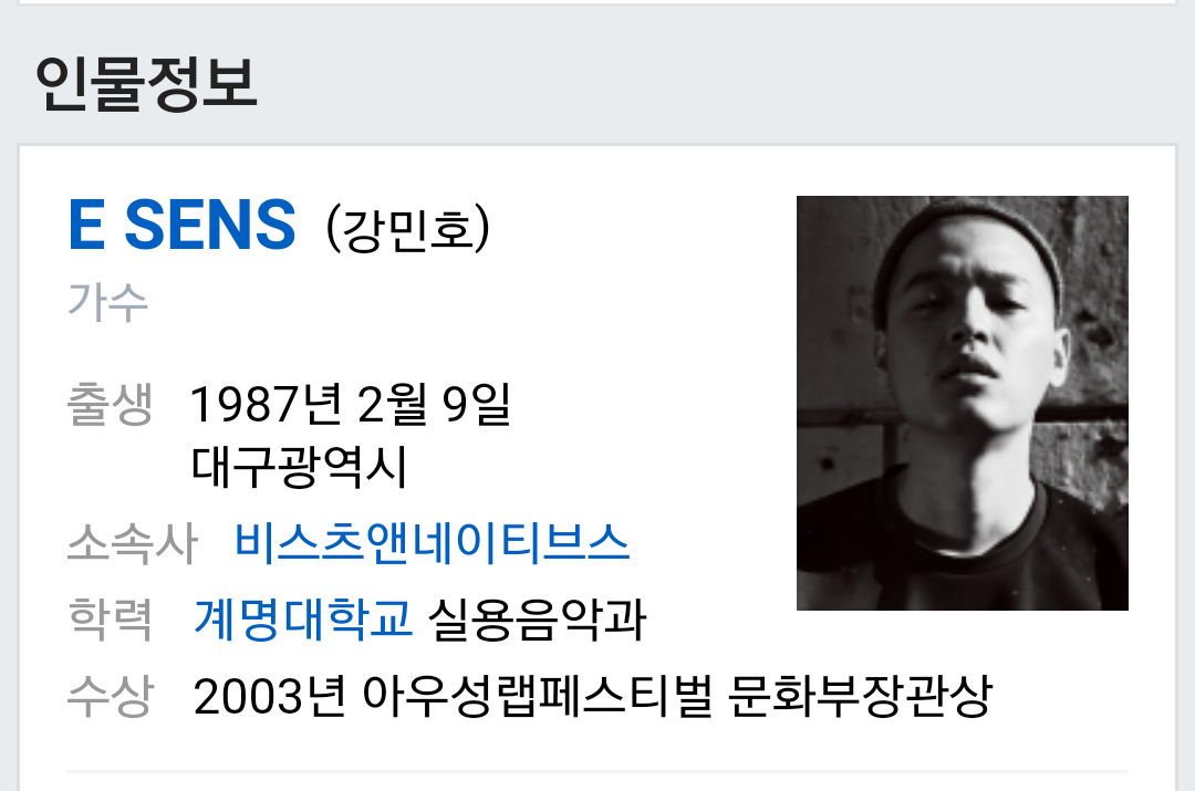 Screenshot_2015-08-12-22-29-26-1.png
