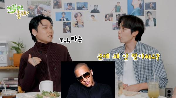 [EN] 대중의 눈이 바로 내눈 확신의 얼빠 저스디스와 예의있게 얘기하는 걸 좋아하는 석훈이형 EP.7 이석훈&저스디스 이쪽으로올래S3_20250901_215819.577.jpg