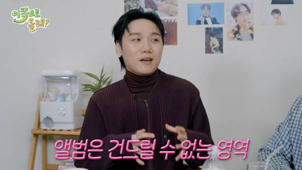 [EN] 대중의 눈이 바로 내눈 확신의 얼빠 저스디스와 예의있게 얘기하는 걸 좋아하는 석훈이형 EP.7 이석훈&저스디스 이쪽으로올래S3_20250901_220619.181.jpg