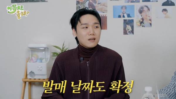[EN] 대중의 눈이 바로 내눈 확신의 얼빠 저스디스와 예의있게 얘기하는 걸 좋아하는 석훈이형 EP.7 이석훈&저스디스 이쪽으로올래S3_20250901_215621.008.jpg
