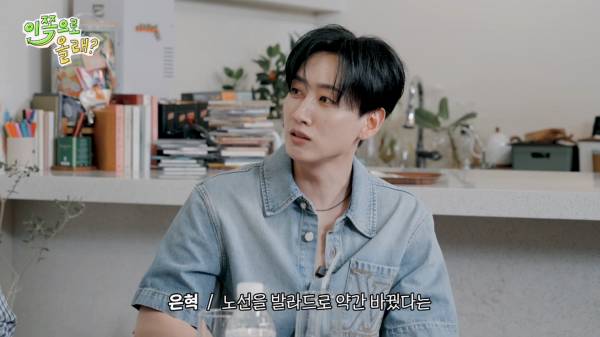 [EN] 대중의 눈이 바로 내눈 확신의 얼빠 저스디스와 예의있게 얘기하는 걸 좋아하는 석훈이형 EP.7 이석훈&저스디스 이쪽으로올래S3_20250901_220455.680.jpg
