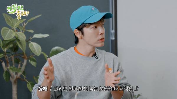 [EN] 대중의 눈이 바로 내눈 확신의 얼빠 저스디스와 예의있게 얘기하는 걸 좋아하는 석훈이형 EP.7 이석훈&저스디스 이쪽으로올래S3_20250901_215657.744.jpg