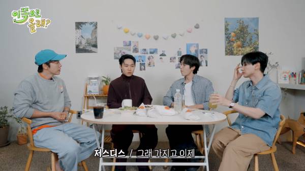 [EN] 대중의 눈이 바로 내눈 확신의 얼빠 저스디스와 예의있게 얘기하는 걸 좋아하는 석훈이형 EP.7 이석훈&저스디스 이쪽으로올래S3_20250901_215840.552.jpg