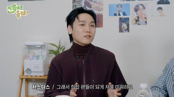 [EN] 대중의 눈이 바로 내눈 확신의 얼빠 저스디스와 예의있게 얘기하는 걸 좋아하는 석훈이형 EP.7 이석훈&저스디스 이쪽으로올래S3_20250901_215754.367.jpg