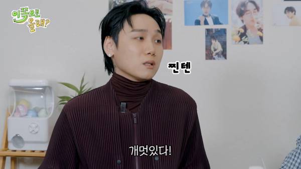 [EN] 대중의 눈이 바로 내눈 확신의 얼빠 저스디스와 예의있게 얘기하는 걸 좋아하는 석훈이형 EP.7 이석훈&저스디스 이쪽으로올래S3_20250901_215921.568.jpg
