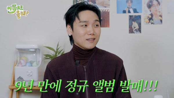 [EN] 대중의 눈이 바로 내눈 확신의 얼빠 저스디스와 예의있게 얘기하는 걸 좋아하는 석훈이형 EP.7 이석훈&저스디스 이쪽으로올래S3_20250901_215630.005.jpg
