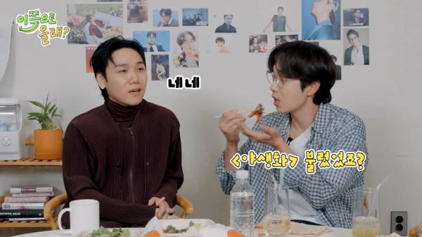 [EN] 대중의 눈이 바로 내눈 확신의 얼빠 저스디스와 예의있게 얘기하는 걸 좋아하는 석훈이형 EP.7 이석훈&저스디스 이쪽으로올래S3_20250901_220514.605.jpg