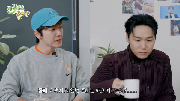 [EN] 대중의 눈이 바로 내눈 확신의 얼빠 저스디스와 예의있게 얘기하는 걸 좋아하는 석훈이형 EP.7 이석훈&저스디스 이쪽으로올래S3_20250901_215607.411.jpg