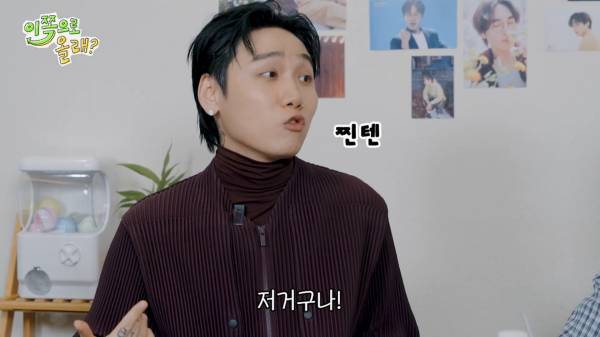 [EN] 대중의 눈이 바로 내눈 확신의 얼빠 저스디스와 예의있게 얘기하는 걸 좋아하는 석훈이형 EP.7 이석훈&저스디스 이쪽으로올래S3_20250901_215923.875.jpg