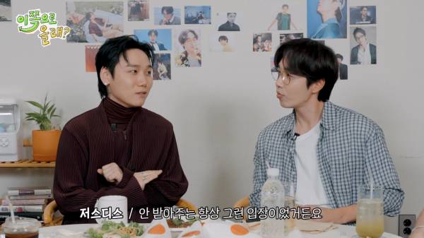 [EN] 대중의 눈이 바로 내눈 확신의 얼빠 저스디스와 예의있게 얘기하는 걸 좋아하는 석훈이형 EP.7 이석훈&저스디스 이쪽으로올래S3_20250901_215749.620.jpg