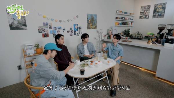 [EN] 대중의 눈이 바로 내눈 확신의 얼빠 저스디스와 예의있게 얘기하는 걸 좋아하는 석훈이형 EP.7 이석훈&저스디스 이쪽으로올래S3_20250901_215725.514.jpg