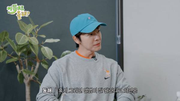 [EN] 대중의 눈이 바로 내눈 확신의 얼빠 저스디스와 예의있게 얘기하는 걸 좋아하는 석훈이형 EP.7 이석훈&저스디스 이쪽으로올래S3_20250901_220607.976.jpg