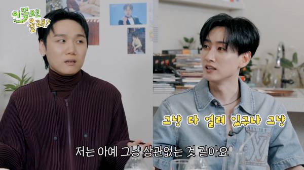 [EN] 대중의 눈이 바로 내눈 확신의 얼빠 저스디스와 예의있게 얘기하는 걸 좋아하는 석훈이형 EP.7 이석훈&저스디스 이쪽으로올래S3_20250901_220532.279.jpg