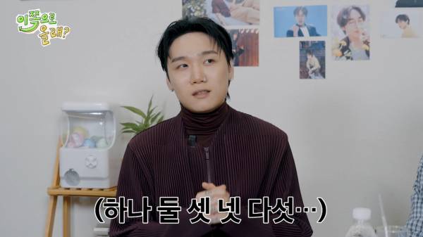 [EN] 대중의 눈이 바로 내눈 확신의 얼빠 저스디스와 예의있게 얘기하는 걸 좋아하는 석훈이형 EP.7 이석훈&저스디스 이쪽으로올래S3_20250901_215700.441.jpg