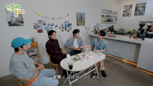 [EN] 대중의 눈이 바로 내눈 확신의 얼빠 저스디스와 예의있게 얘기하는 걸 좋아하는 석훈이형 EP.7 이석훈&저스디스 이쪽으로올래S3_20250901_220453.796.jpg