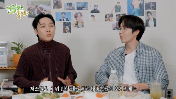 [EN] 대중의 눈이 바로 내눈 확신의 얼빠 저스디스와 예의있게 얘기하는 걸 좋아하는 석훈이형 EP.7 이석훈&저스디스 이쪽으로올래S3_20250901_215930.384.jpg