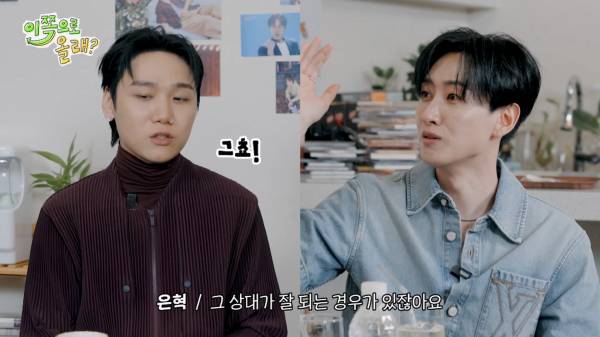 [EN] 대중의 눈이 바로 내눈 확신의 얼빠 저스디스와 예의있게 얘기하는 걸 좋아하는 석훈이형 EP.7 이석훈&저스디스 이쪽으로올래S3_20250901_215731.505.jpg
