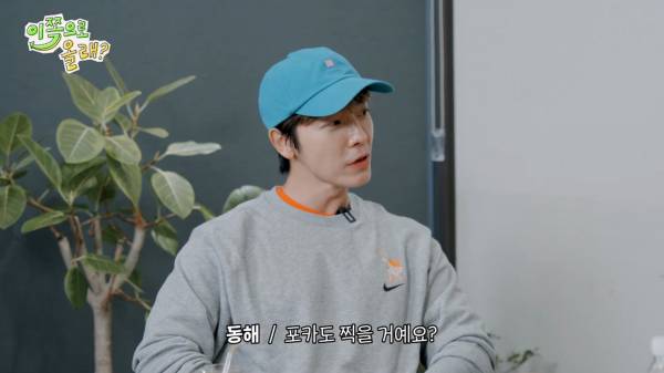 [EN] 대중의 눈이 바로 내눈 확신의 얼빠 저스디스와 예의있게 얘기하는 걸 좋아하는 석훈이형 EP.7 이석훈&저스디스 이쪽으로올래S3_20250901_220612.095.jpg