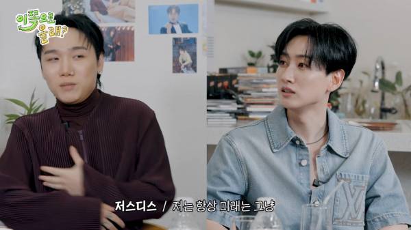 [EN] 대중의 눈이 바로 내눈 확신의 얼빠 저스디스와 예의있게 얘기하는 걸 좋아하는 석훈이형 EP.7 이석훈&저스디스 이쪽으로올래S3_20250901_220524.008.jpg