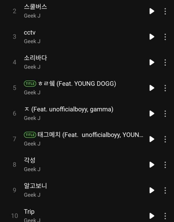 Screenshot_20241117_182448_Melon.jpg