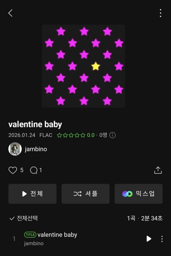 Screenshot_20260124_181254_Melon.jpg