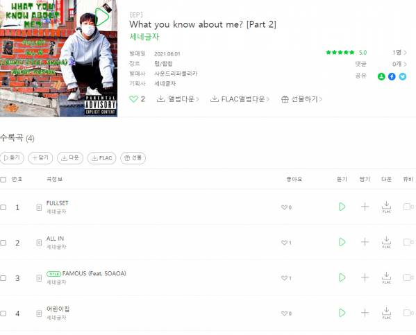 bandicam 2021-06-01 12-13-58-907.jpg