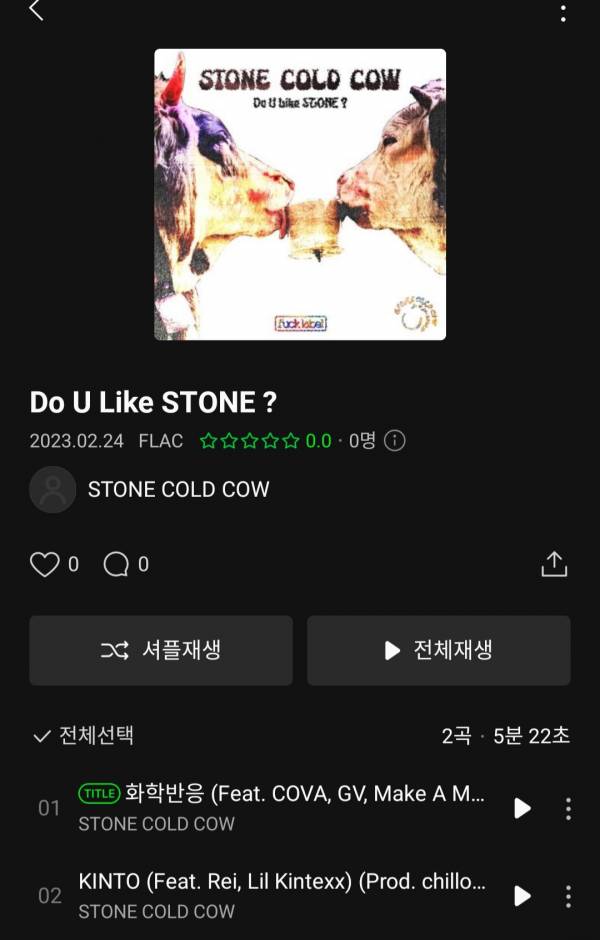 Screenshot_20230224-180706_Melon.jpg