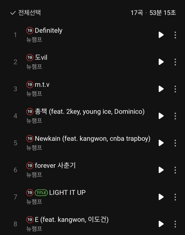 Screenshot_20260122_121332_Melon.jpg