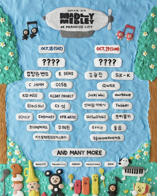hiphop_new1-20250711-105046-000.jpeg