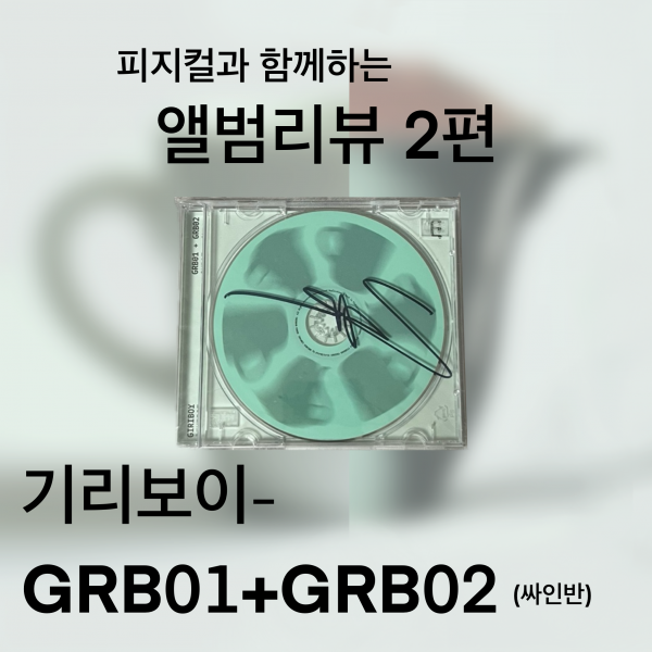 IMG_4258.png