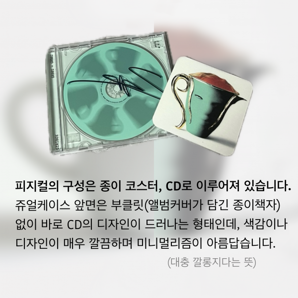 IMG_4256.png