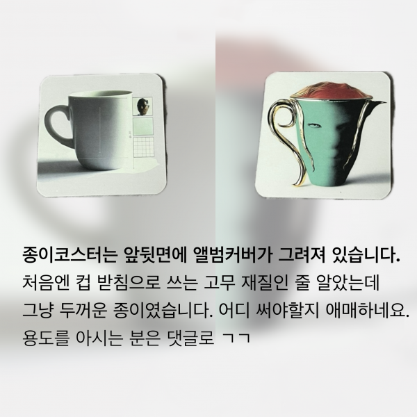 IMG_4255.png