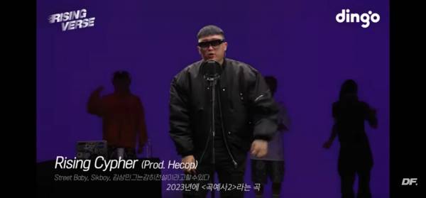 Screenshot_20230812-194234_YouTube.jpg