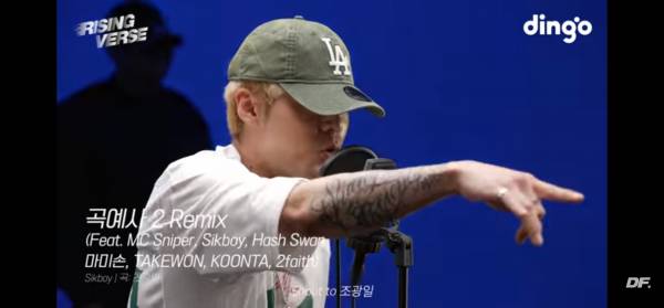 Screenshot_20230812-194337_YouTube.jpg