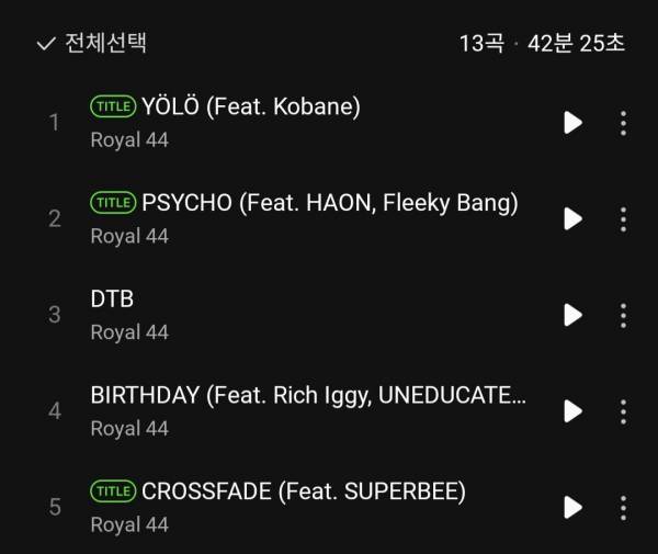 Screenshot_20251111_180201_Melon.jpg