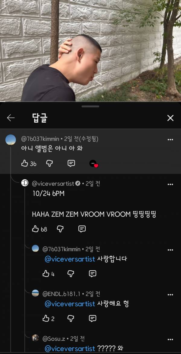 Screenshot_20261018_105709_YouTube.jpg