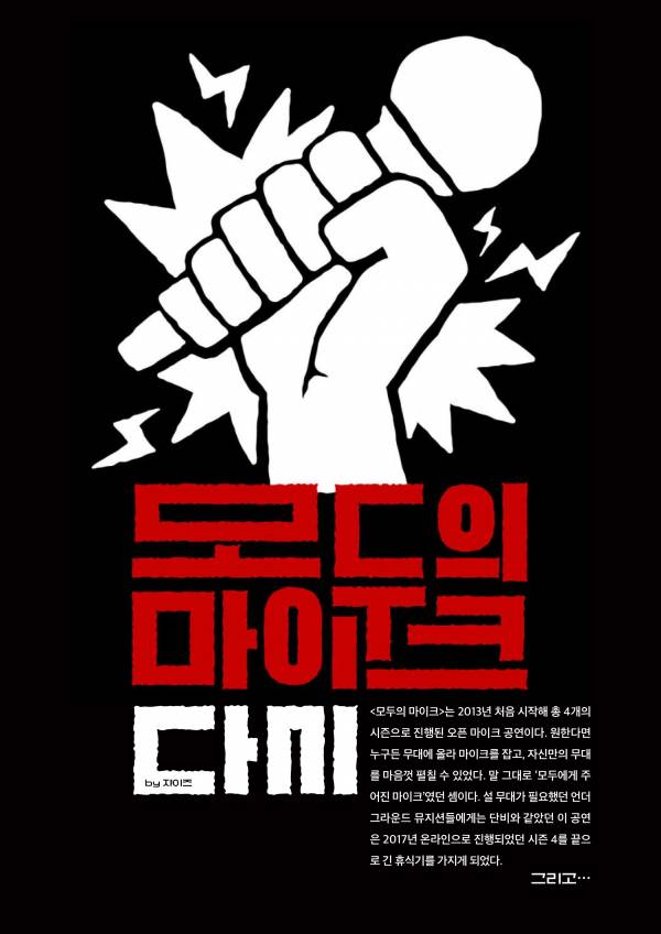 HOM#27_34.jpg